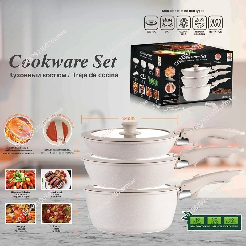 Induction Cooker - Zestaw 3-częściowy: zdejmowana nieprzywierająca patelnia, wok,
