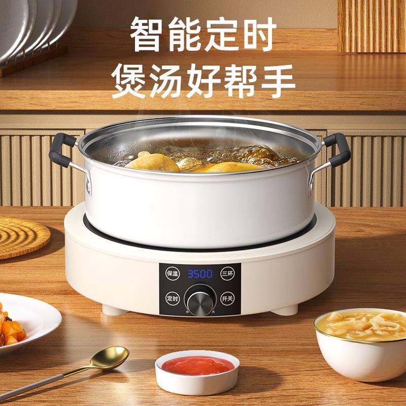 Induction Cooktop Portable - Płyta ceramiczna jednozona, przenośna elektryczna płyta