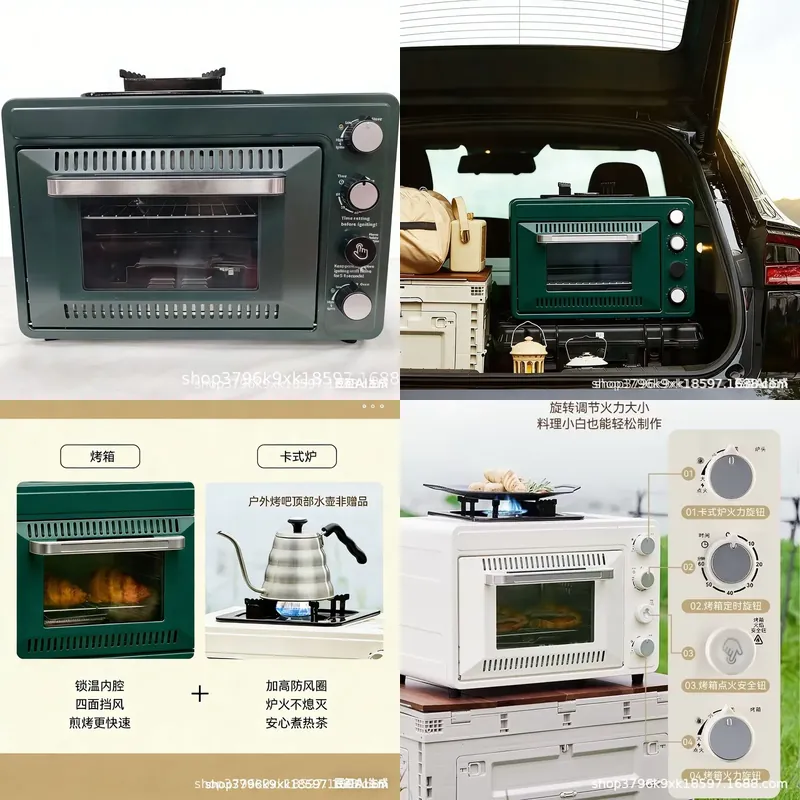 Air Fryer - Przenośny piekarnik elektryczny 12V 2026for 2026,