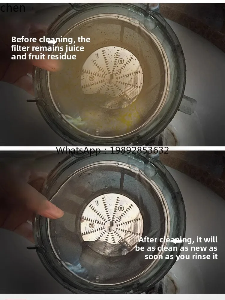 Juicer - Wyciskarka CC21HTT Supor z separatorem miąższu,