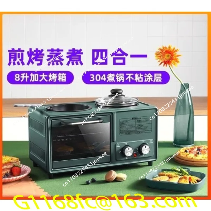 Wielofunkcyjna maszyna do przy – Toaster recenzja i cena