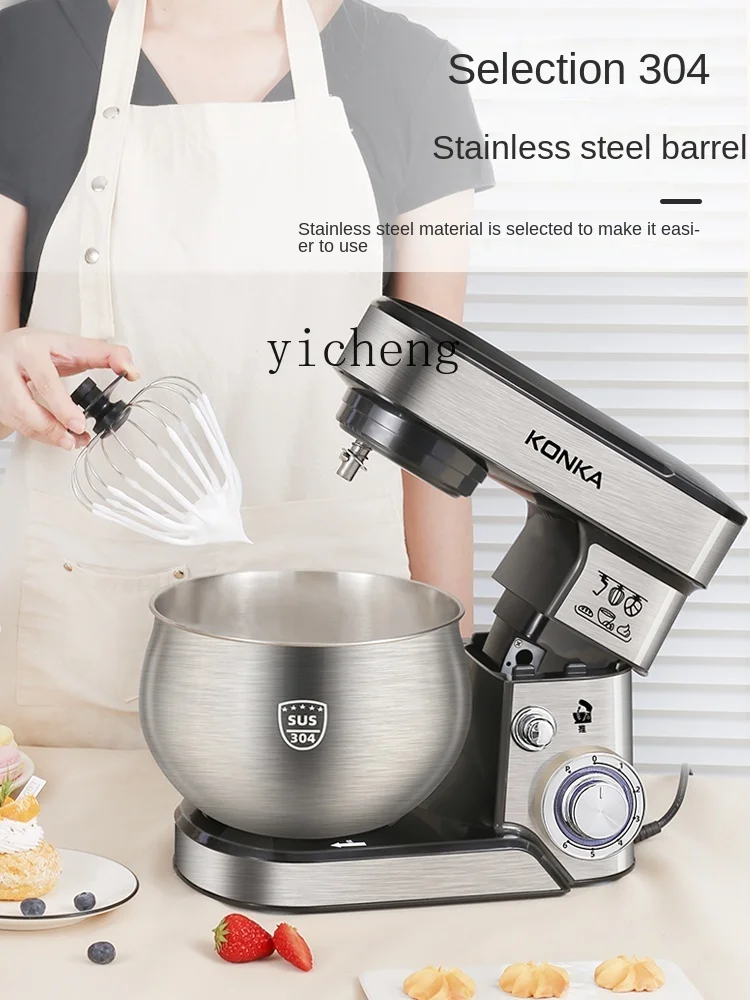 Wielofunkcyjny mikser stojący, – Stand Mixer recenzja i cena
