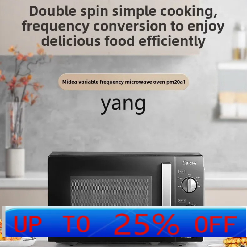 Kuchenka mikrofalowa z konwers – Microwave Oven recenzja i cena