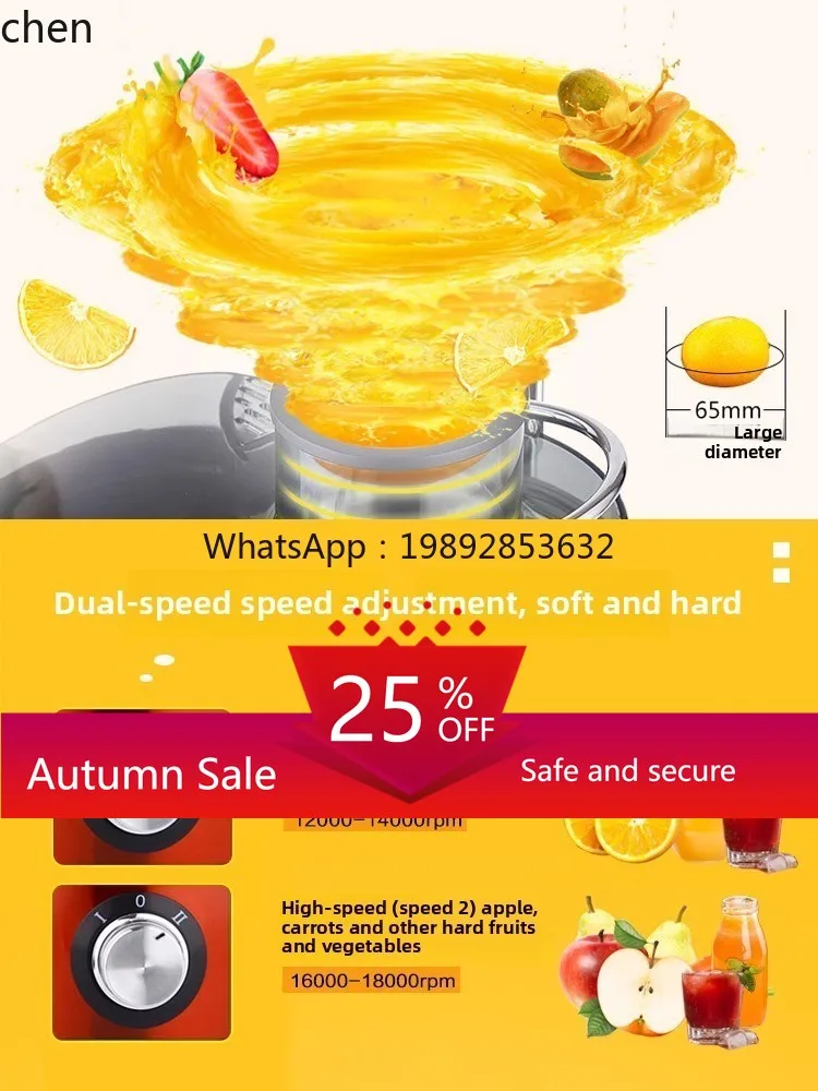 Wyciskarka CC21HTT Supor z sep – Juicer recenzja i cena