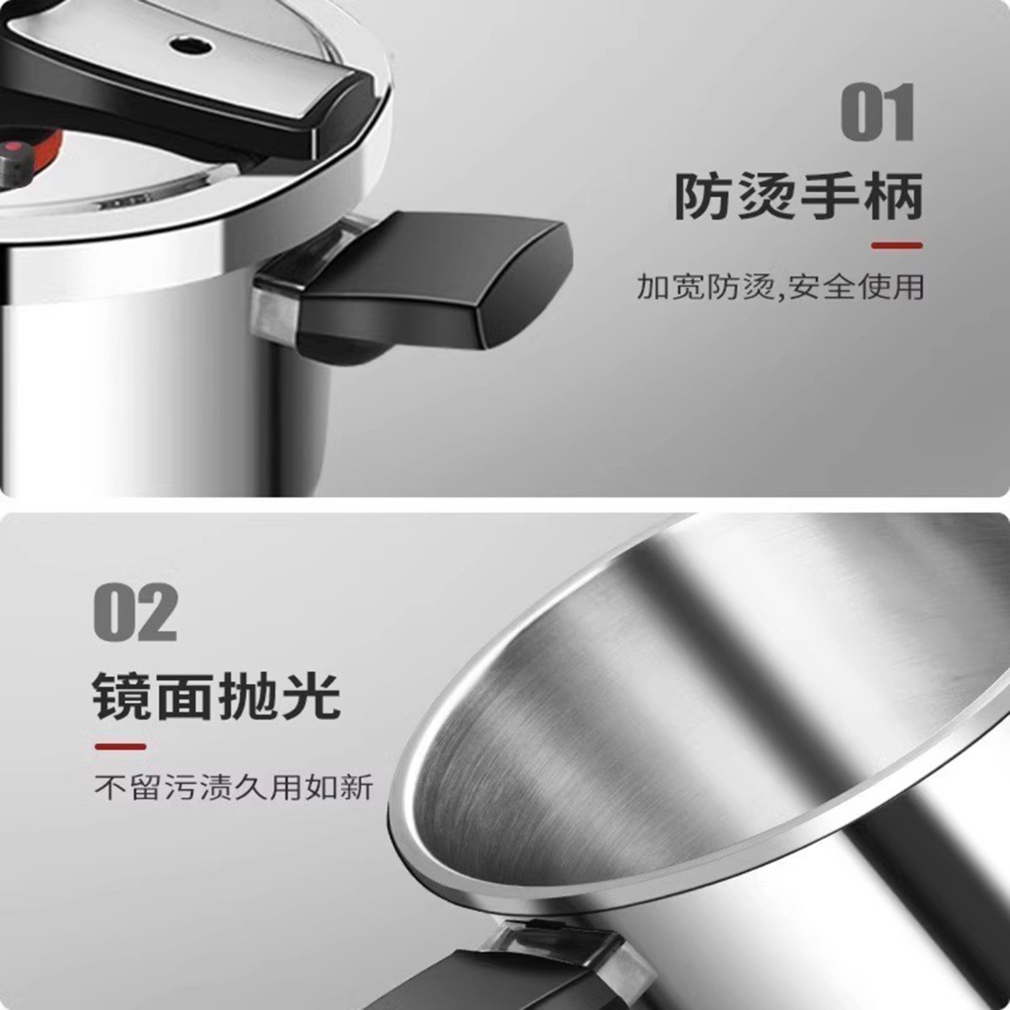 Szybkowar ze stali nierdzewnej – Induction Cooker recenzja i cena