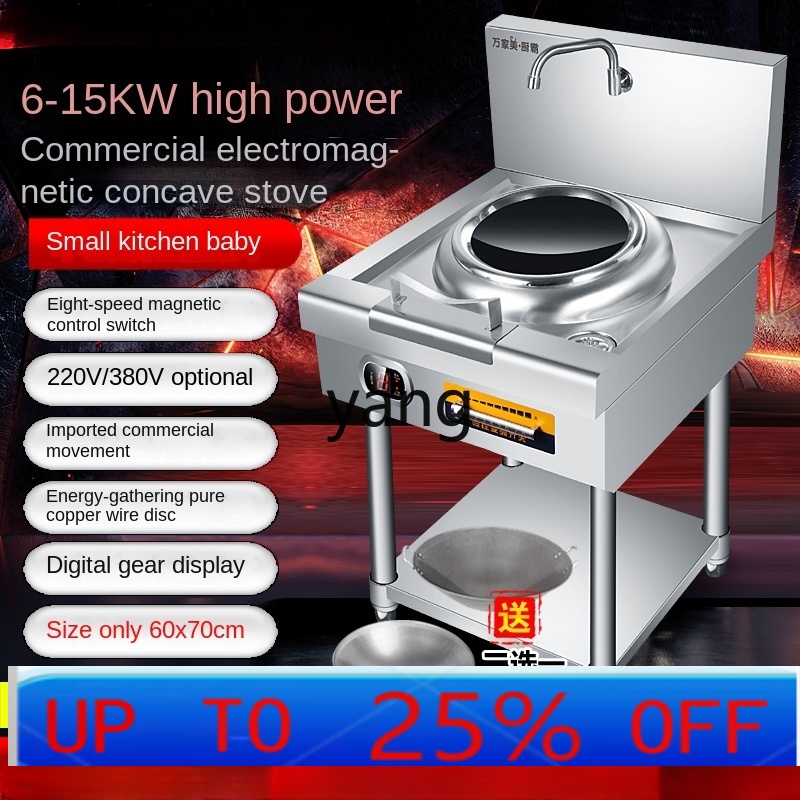 Profesjonalna indukcyjna kuche – Induction Cooker recenzja i cena