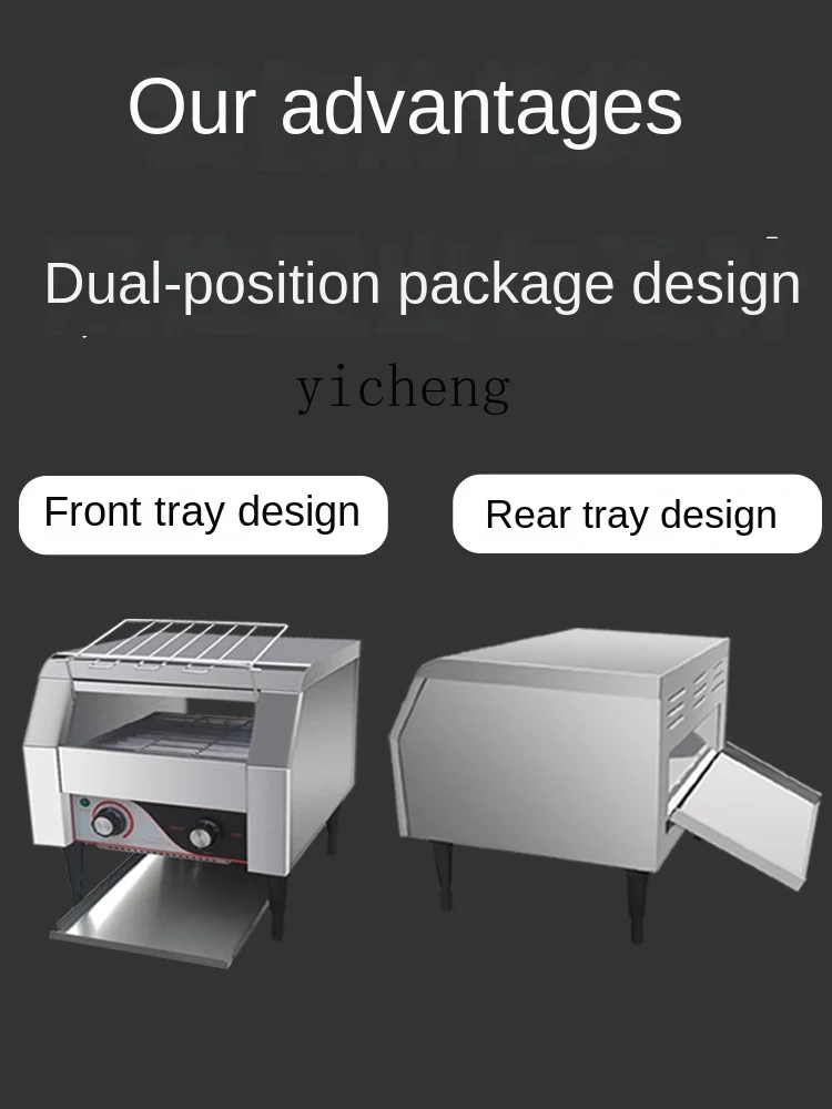 Toster Komercyjny Toczkowy Aut – Toaster recenzja i cena
